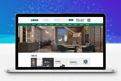 (PC+WAP)裝飾公司類網(wǎng)站pbootcms模板 裝飾公司網(wǎng)站源碼下載